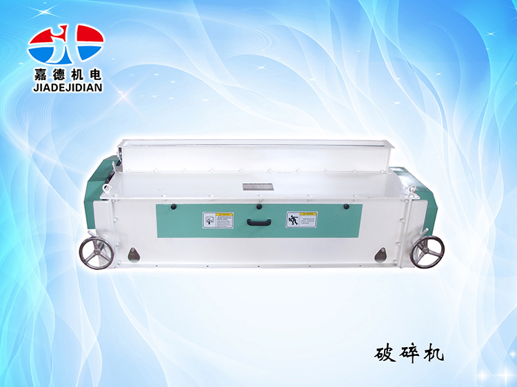 碎；；；；；；；