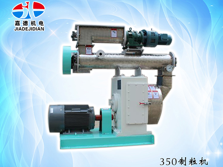 350制；；；；；；；