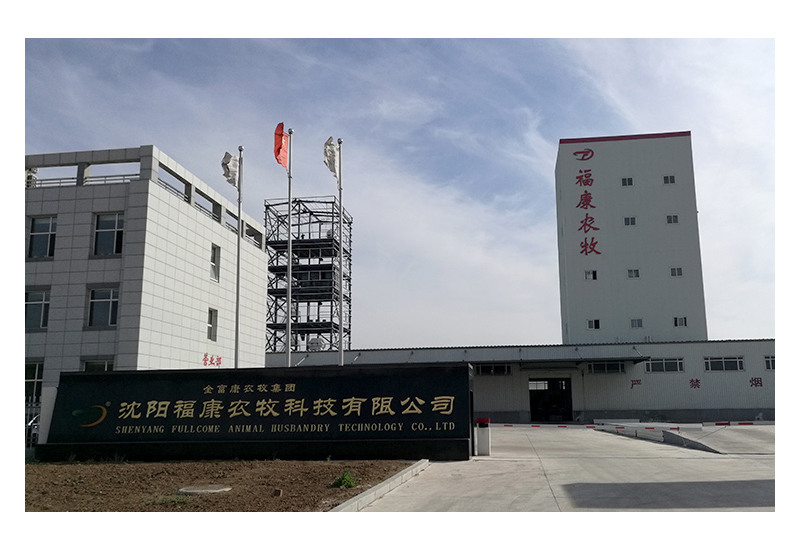 沈阳？？？？？？？