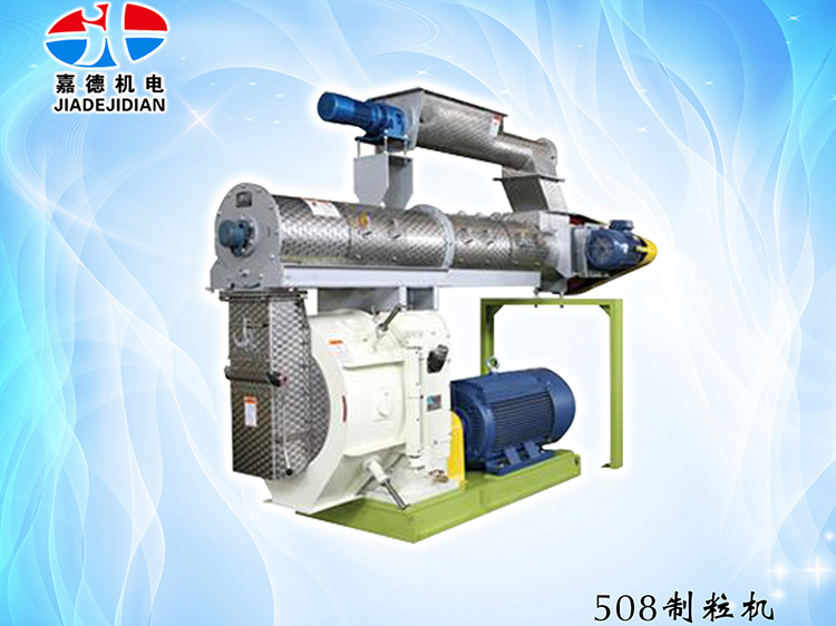 单层制；；；；；；；